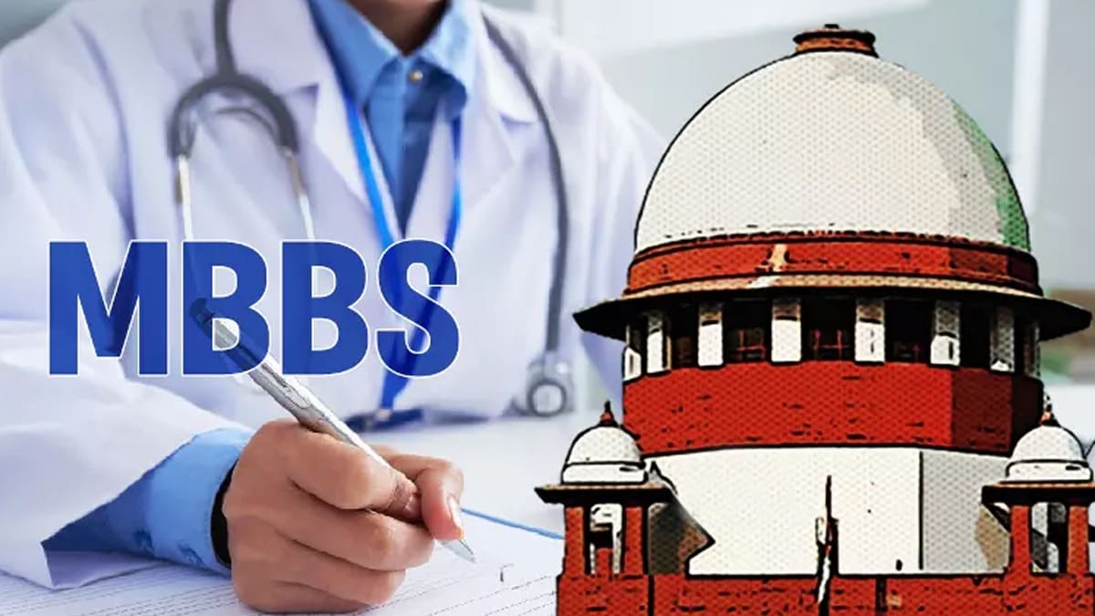 Supreme Court exposes fraud in medical college NRI Admissions