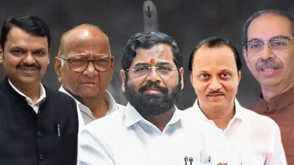 leaders of mahayuti and mahavikas aghadi