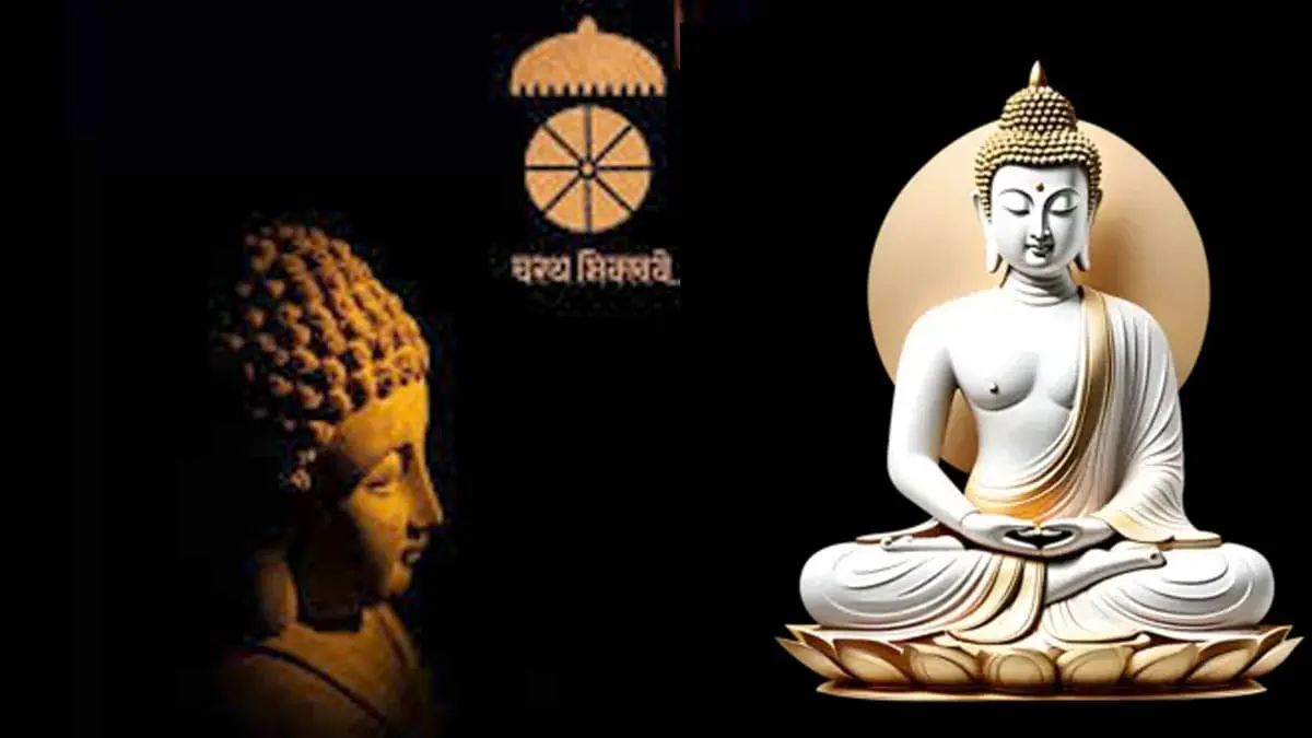 mahatma buddha