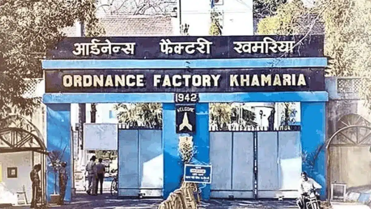 ordnance factory khamaria threat