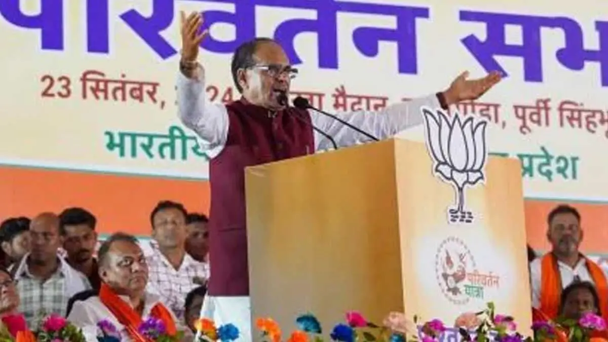 union agriculture minister shivraj chauhan