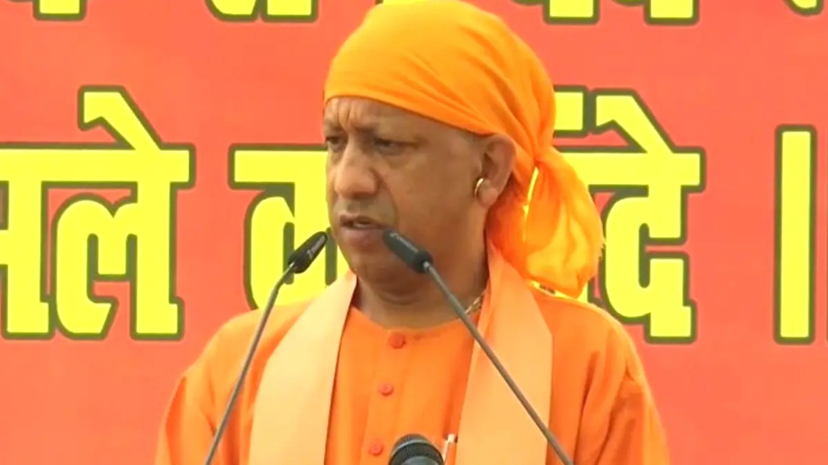 cm yogi mantra on gurpurab