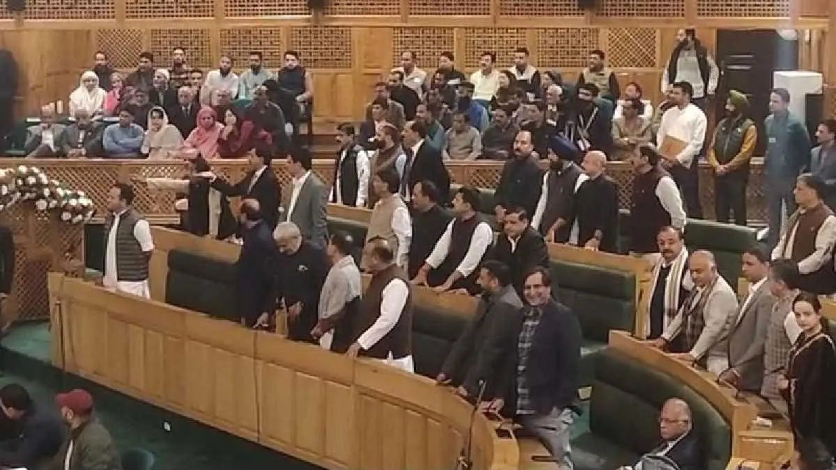 first day j & k assembly session