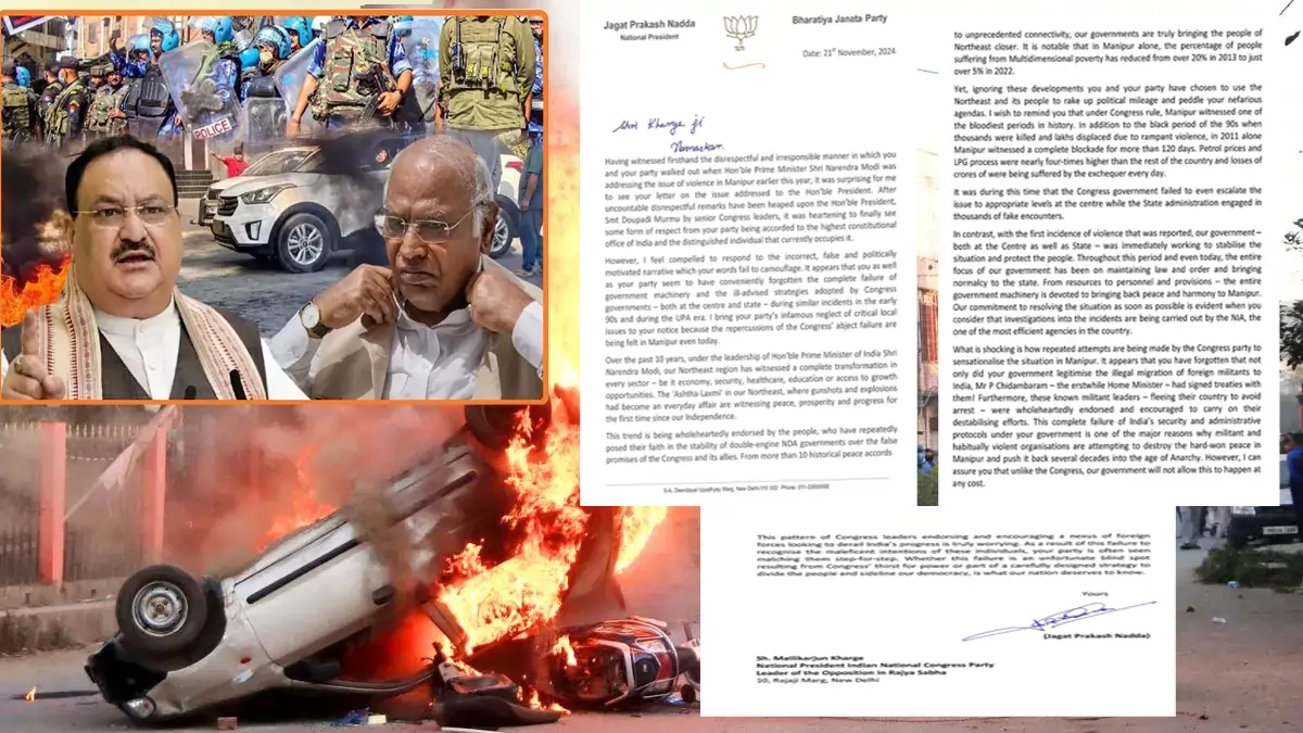 jp nadda letter on manipur crisis