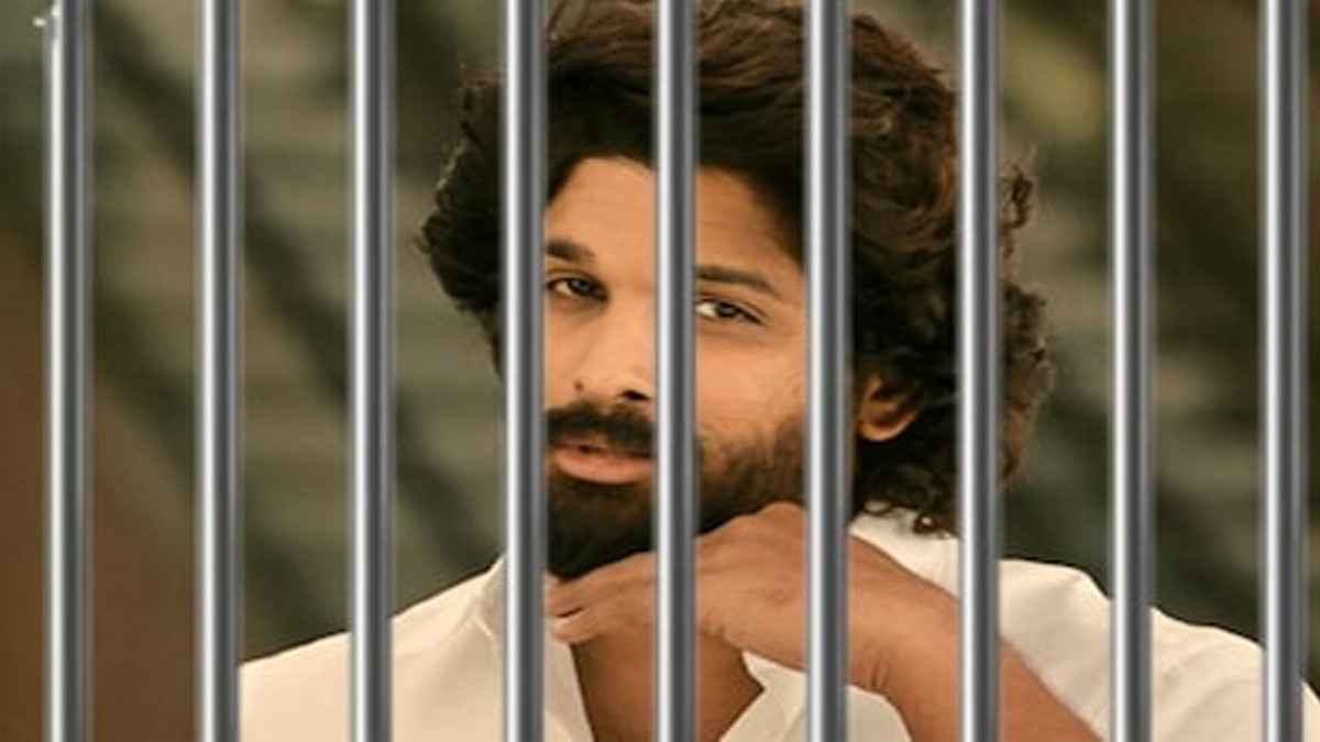 Allu arjun arrested