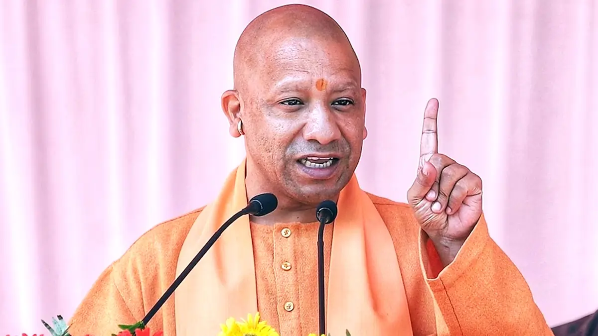 CM Yogi Adityanath BJP