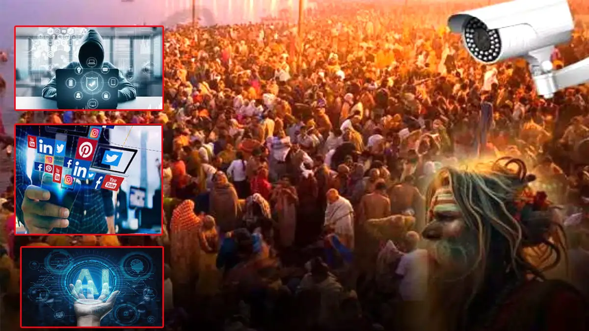 Mahakumbh 2025