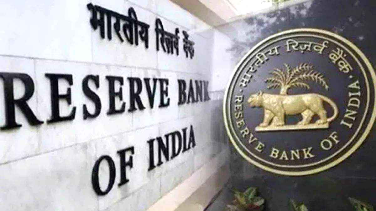 RBI survey on central schemes