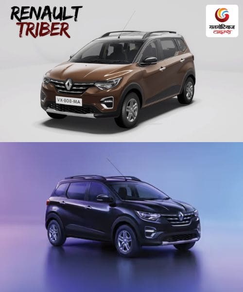 Renault Triber CNG under 8 lakh rs.