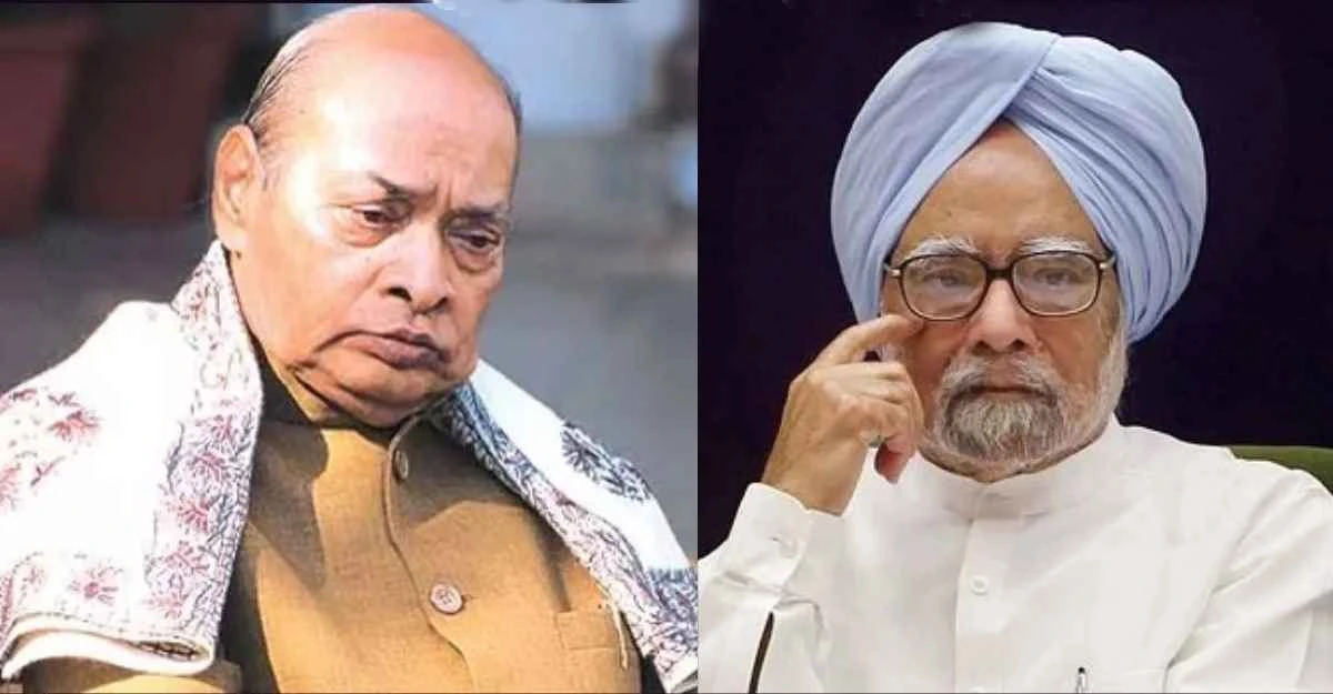Smarak Par Jari Hai Siyasat, Manmohan Singh Aur Narsimha Rao Ki Charcha