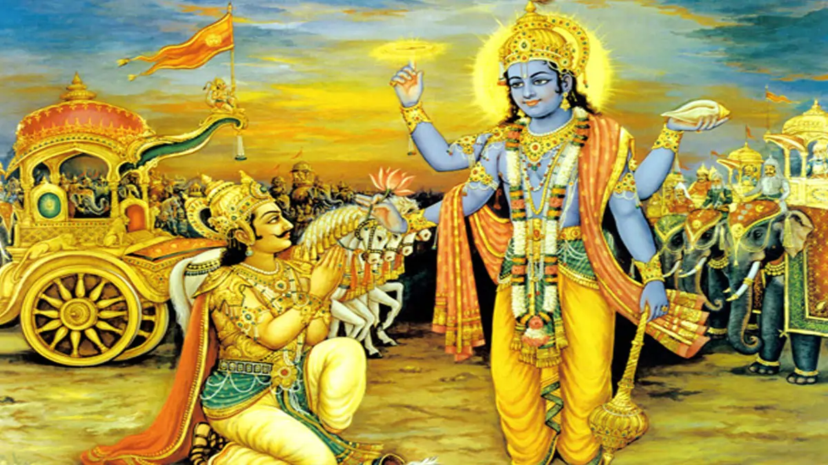 Srimad Bhagavad Gita speech