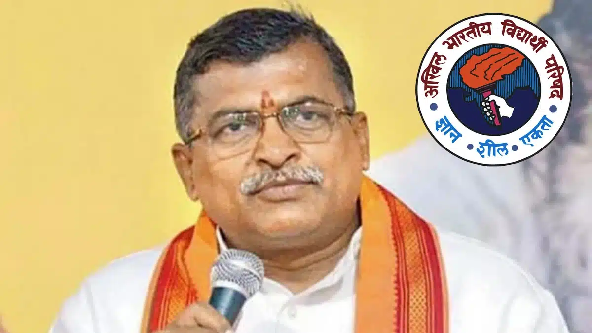 VHP ne kiya deshvyapi jan-jagran abhiyan ka elan, Hindu mandiron ko sarkari niyantran se mukt karne ka shankhnaad
