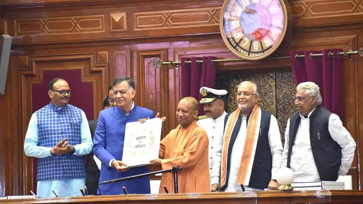 cm yogi in vidhansabha satra