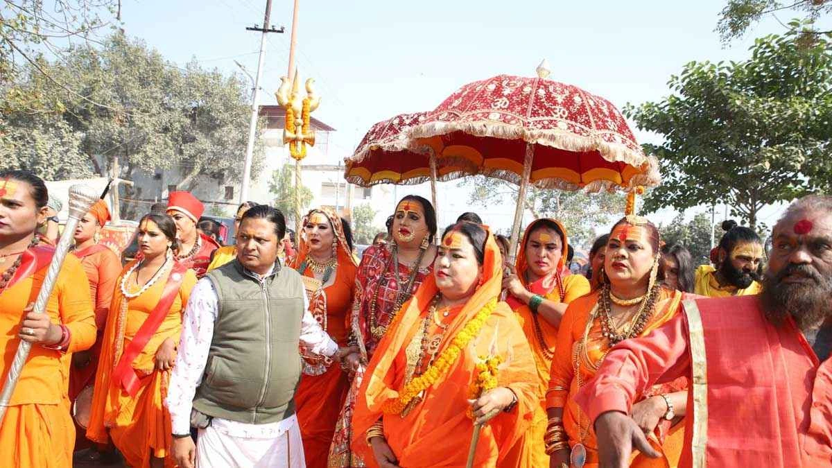 Mahakumbh 2025: Sabse Naya Akhada - Kinnar Akhada, Transgender Adhikaron Ke Liye Vishesh Pehal