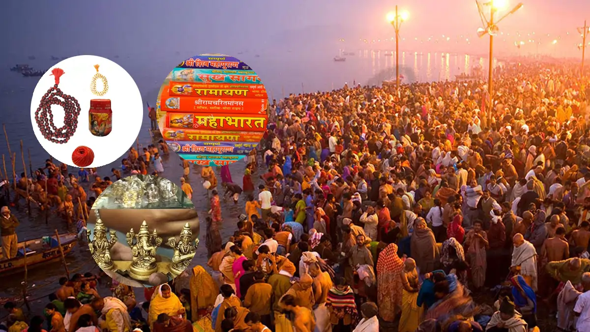 Mahakumbh 2025: Mahakumbh Mein Hogee Sabse Adhik Dharmik Pustakon Ki Maang, Deepak Aur Moortiyon Ki Bhi Hogee Maang