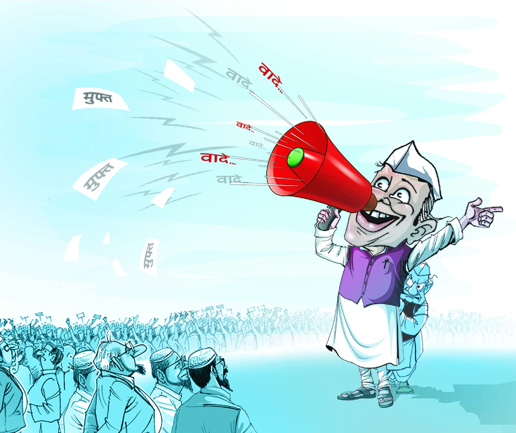 Exploring how 'Revadi' culture holds the key to political power.