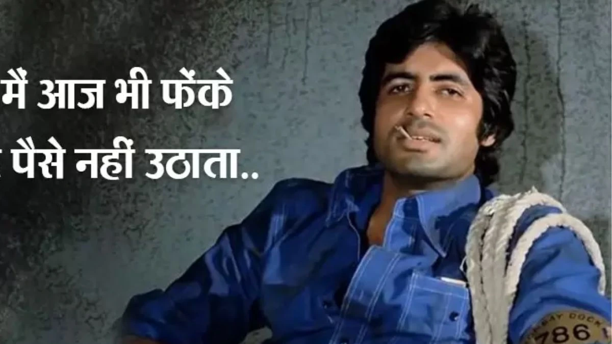 Javed Akhtar ke 5 dialogues jo Bollywood mein iconic ban gaye