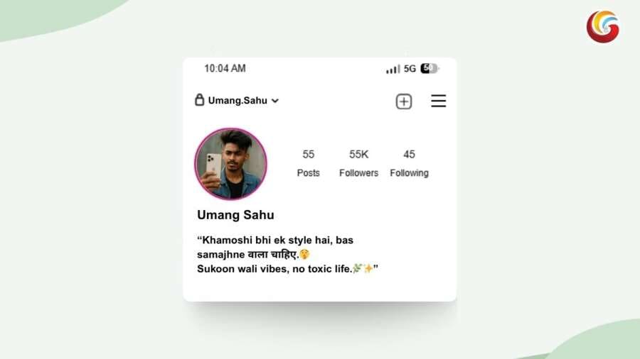 Aesthetic Instagram Bio for Boys