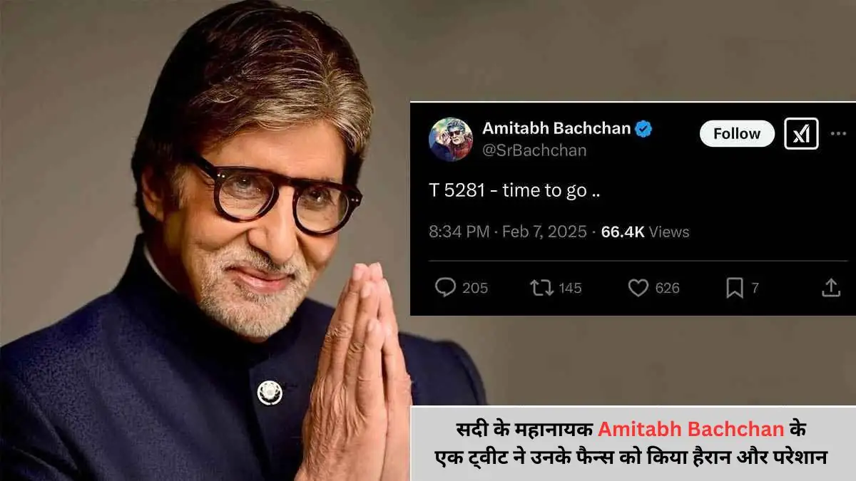 Amitabh Bachchan Late Night Post - Mysterious Tweet Created Buzz