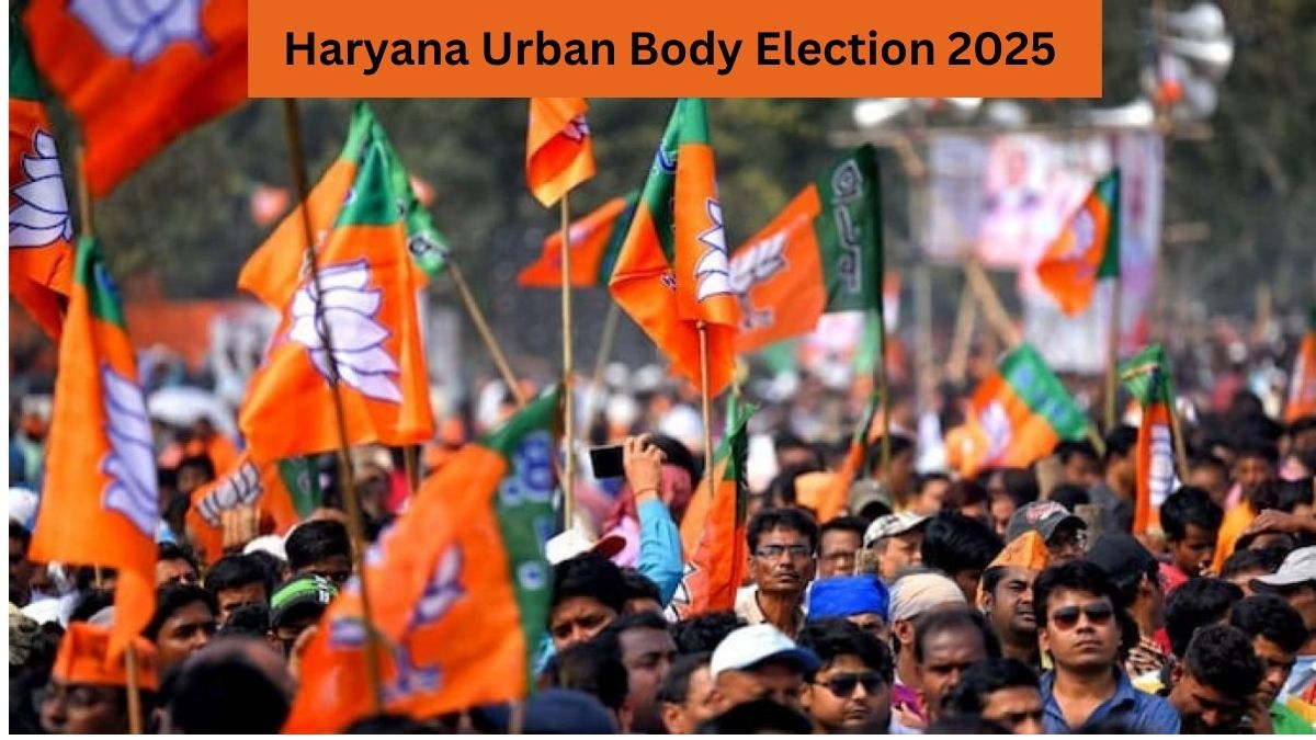 Haryana Election 2025: गुरुग्राम और फरीदाबाद नगर निगम चुनाव के भी BJP प्रत्याशियों की लिस्ट जारी, देखें नाम