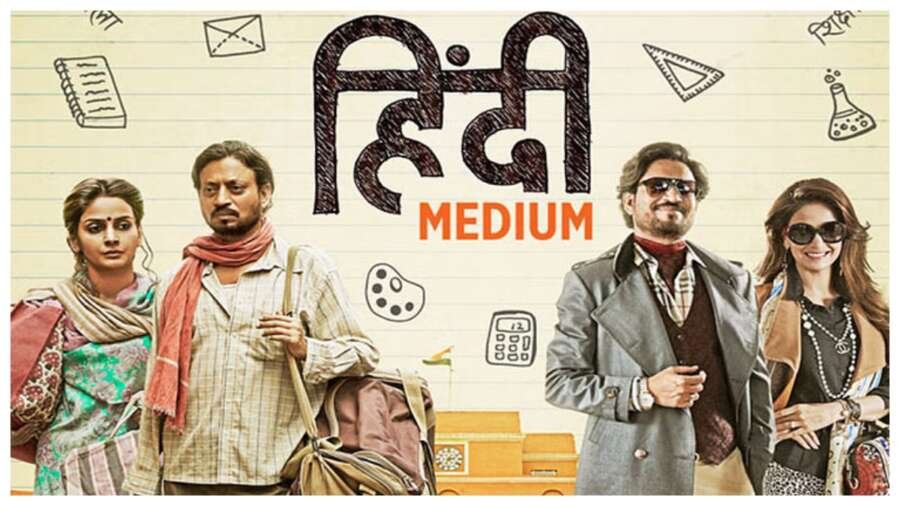 Hindi Medium