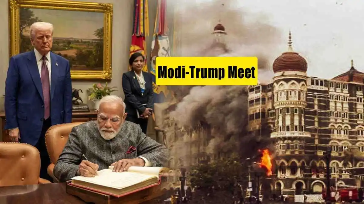 मोदी-ट्रंप मुलाकात: 26/11 के साजिशकर्ता का प्रत्यर्पण और रक्षा सौदे पर हुई बड़ी सहमति।