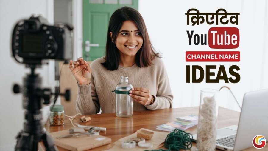 creative-youtube-channel-name-ideas Creative YouTube Channel Name Ideas