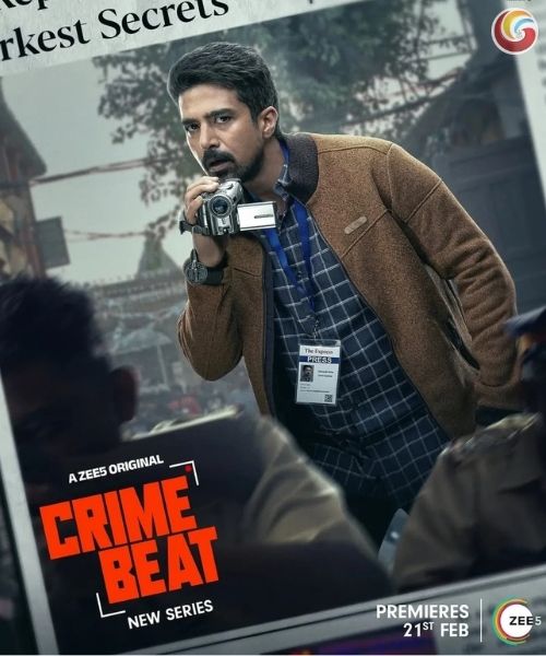 All details about the OTT release date, streaming platform, cast, plot, and everything you need to know about Crime Beat, including where and when to watch it online.