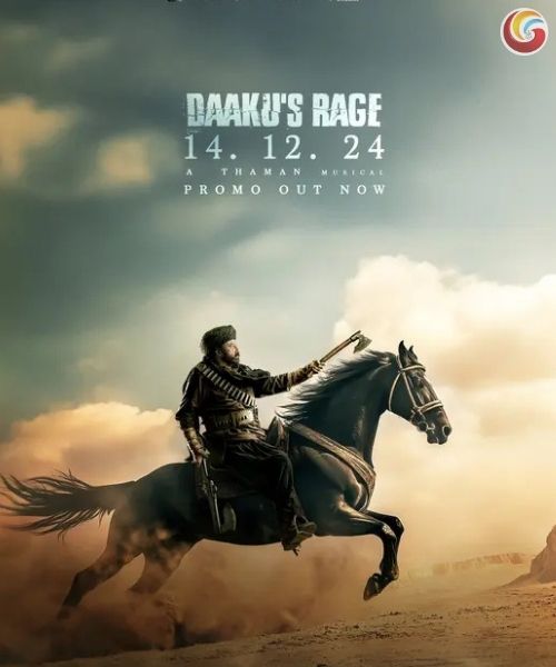 All details about the OTT release date, streaming platform, cast, plot, and everything you need to know about Daaku Maharaaj, including where and when to watch it online.