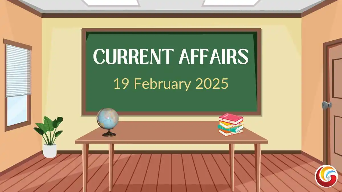 daily current affairs quiz aaj ke sawal 19 february