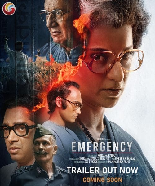 emergency ott release date