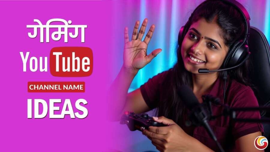 gaming-youtube-channel-name-ideas Gaming YouTube Channel Name Ideas