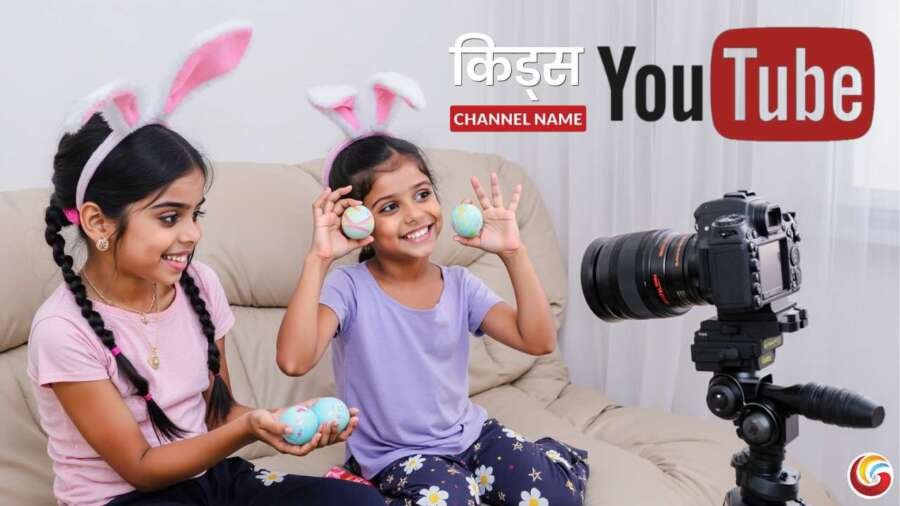 Kids YouTube Channel Name Ideas Kids YouTube Channel Name Ideas