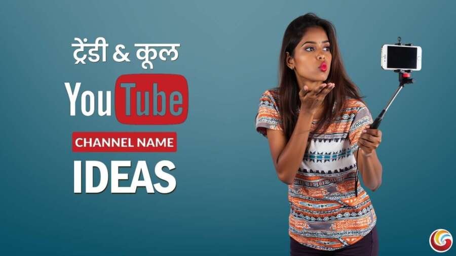 Trendy and Cool YouTube Channel Name Ideas Trendy and Cool YouTube Channel Name Ideas