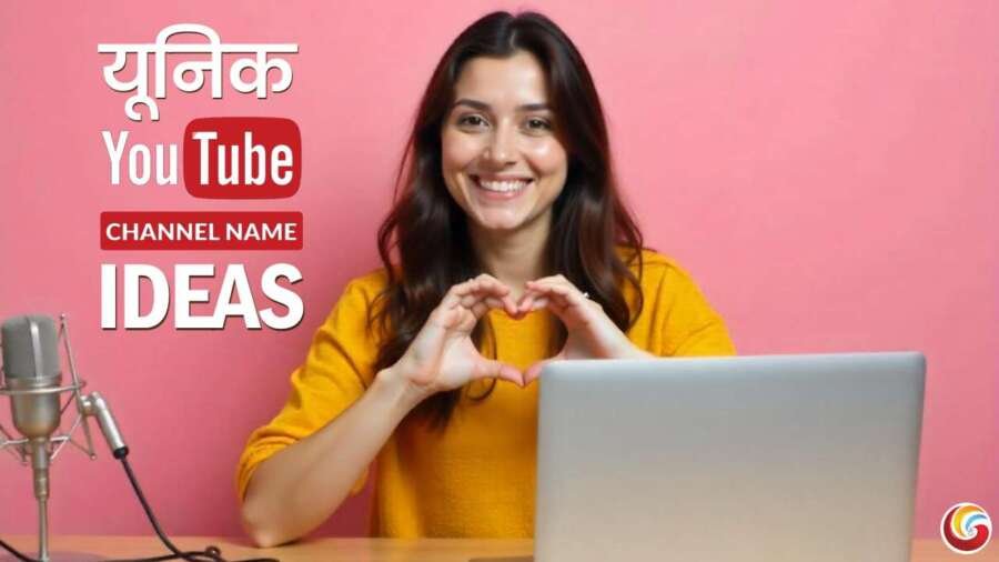 Unique YouTube Channel Name Ideas Unique YouTube Channel Name Ideas
