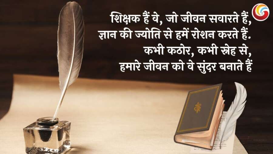 Happy World Poetry Day share facebook whatsapp instagram Happy World Poetry Day share facebook whatsapp instagram