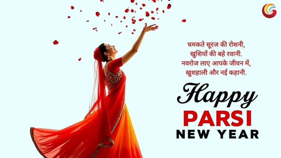 Parsi navroz share facebook whatsapp instagram