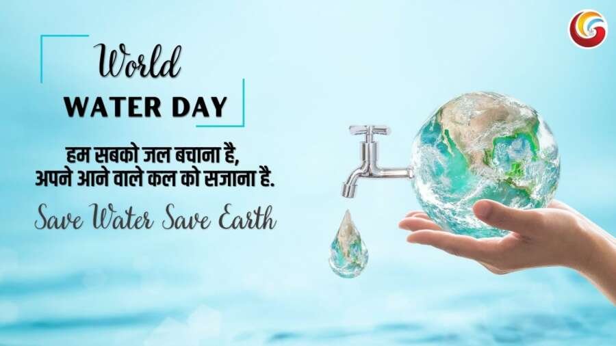 World Water Day share facebook whatsapp instagram