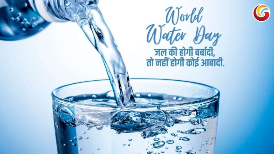World Water Day share facebook whatsapp instagram