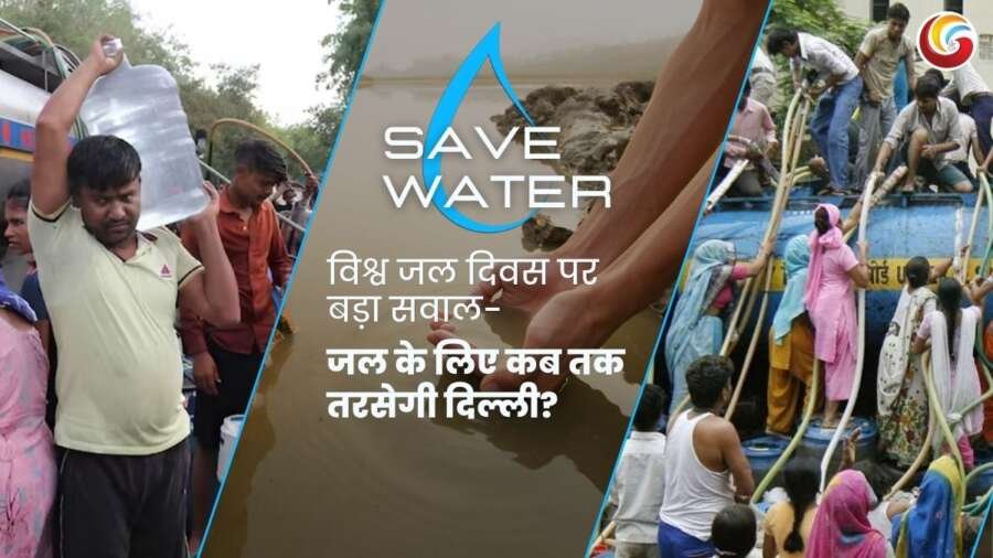 delhi water crisis and world water day