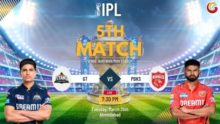 gt vs pbks ipl 2025 5th match