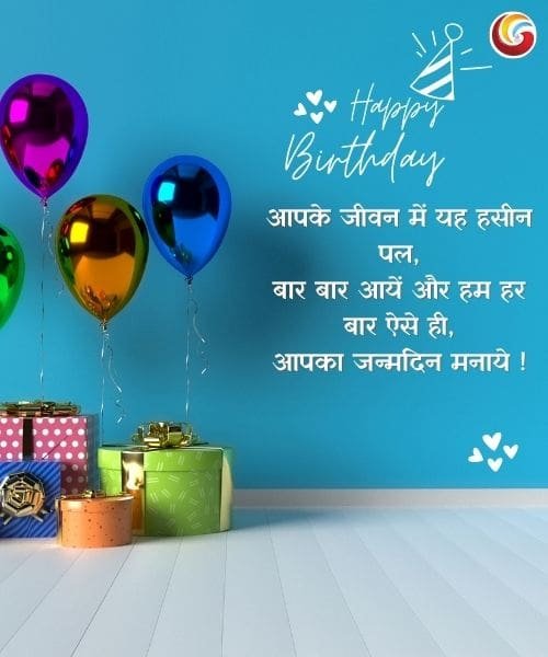 happy birthday card whatsapp facebook instagram share download happy birthday card whatsapp facebook instagram share download