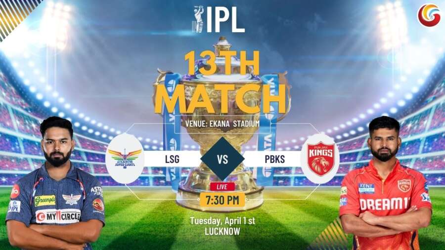 lsg vs pbks ipl 2025 13th match