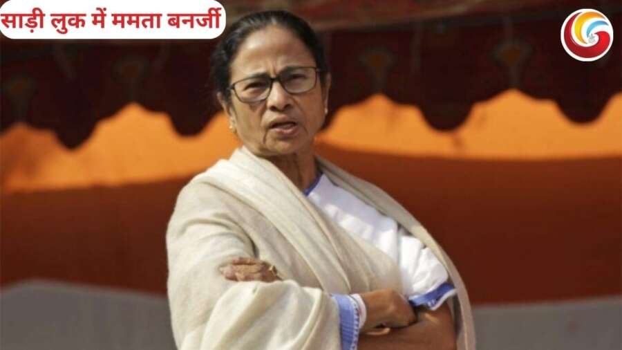 Mamta Banerjee Saree Look London : लंदन में साड़ी लुक में नजर आईं ममता बनर्जी, Watch Video