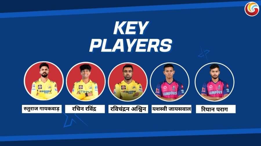 rr vs csk ipl 2025 11th match key players