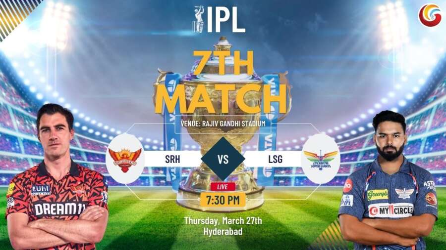 srh vs lsg ipl 2025 7th match