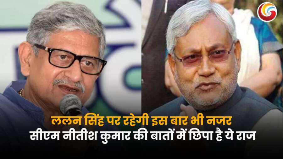 मुख्यमंत्री नीतीश कुमार मधुबनी रैली में भाषण देते हुए, Bihar Political Drama को नया मोड़!