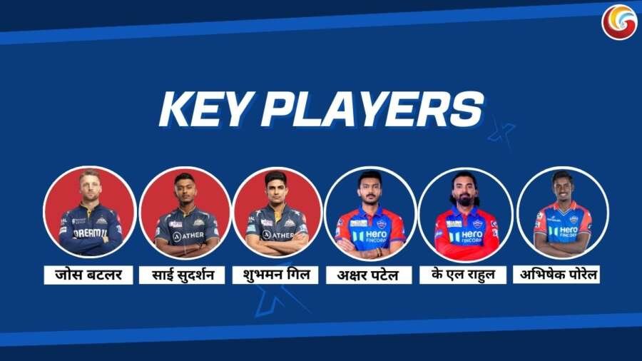 GT vs DC IPL 2025 35th match key players GT vs DC IPL 2025 35th match key players