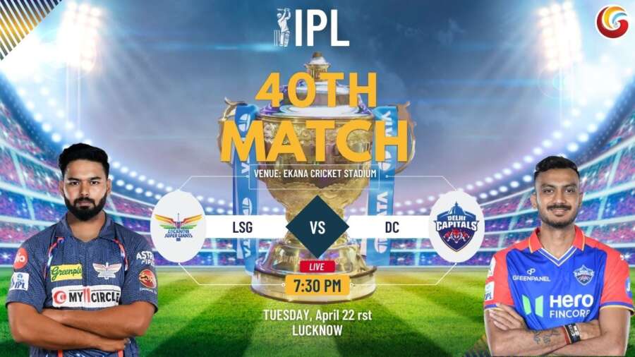 LSG vs DC IPL 2025 40th match