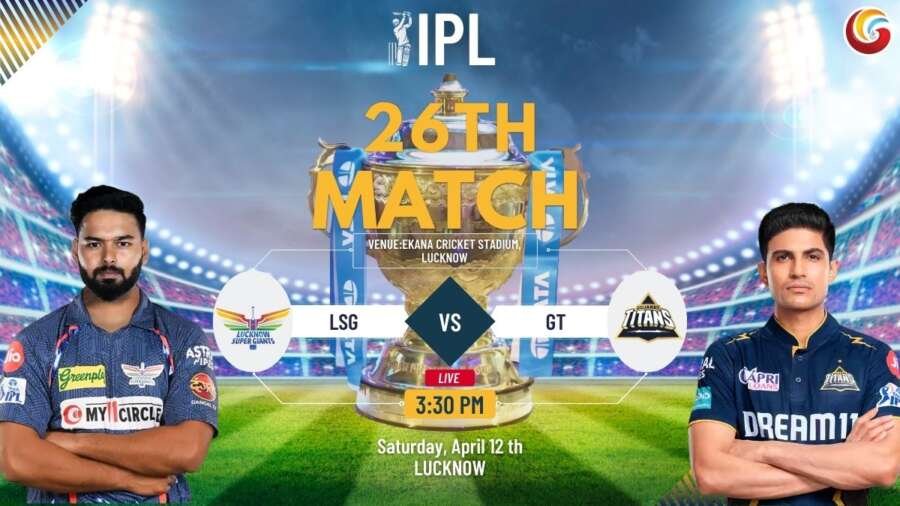LSG vs GT IPL 2025 26th Match